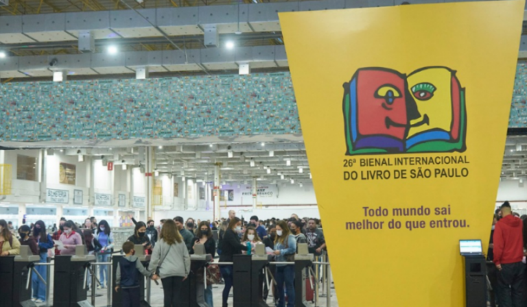 entrada da 26ª Bienal Internacional do Livro