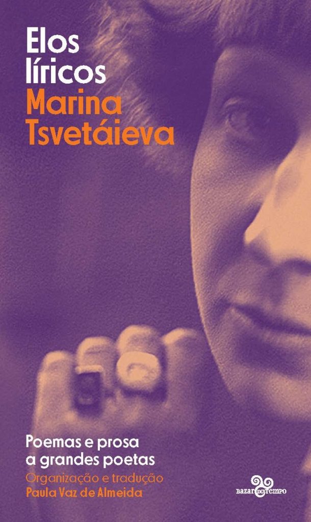 Capa do livro de Marina Tsvetáieva