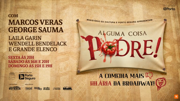 Alguma Coisa Podre