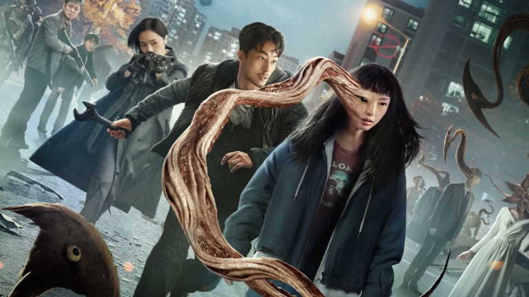 Parasyte: The Grey Netflix